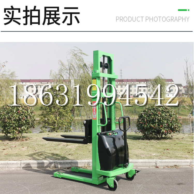 喀什地区电动叉车堆高车液压铲车电瓶1吨2吨站驾步行式小型全自动叉车